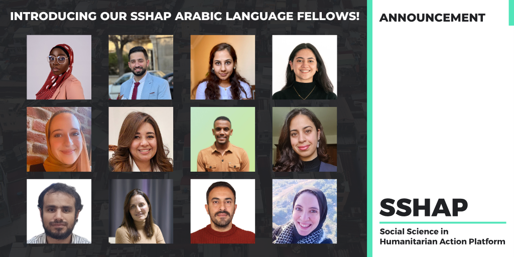 Title text 'Introducing our SSHAP Arabic language Fellows!' Benteah the itle text is 12 profile photos of the Fellows.